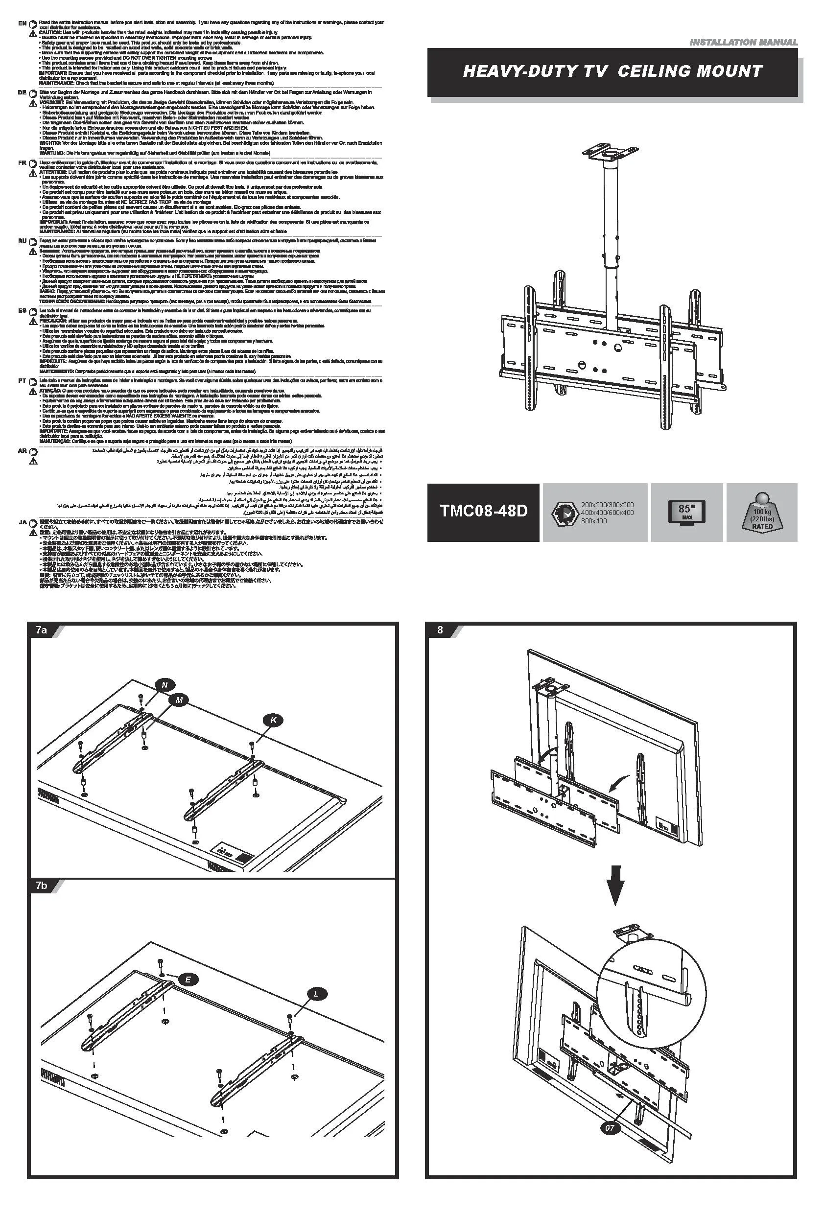 Soporte  para 2 Tvs de Techo con Carga Pesada 32" a 90"  160kg  SKCM08 Brasforma