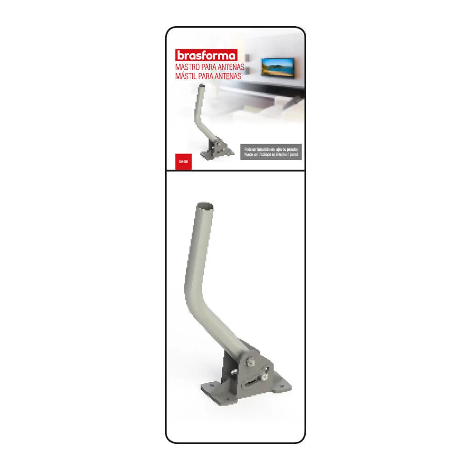 Combo!! ANTENA  EXTERNA HD - UHF - 18dbi + Mástil + Cable